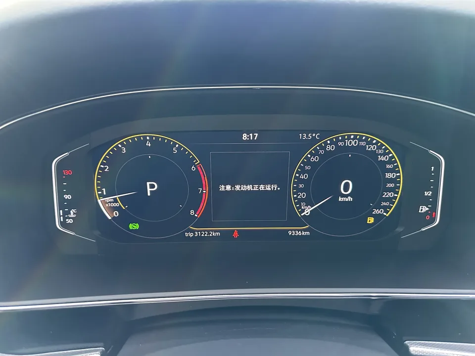 Volkswagen Passat Passat 2025 Outstanding Model 380TSI Longteng Edition 2025 — миниатюра 4