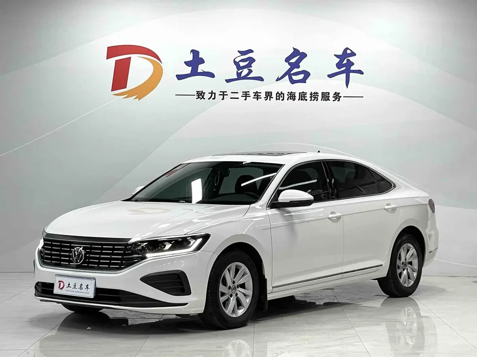 Volkswagen Passat Passat 2023 280TSI Business Edition 2022 — фото 1, купить с доставкой в Москву
