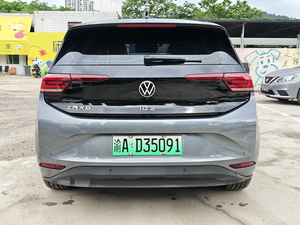 Volkswagen ID.3 Upgraded Pure Smart Edition 2024 — миниатюра 2