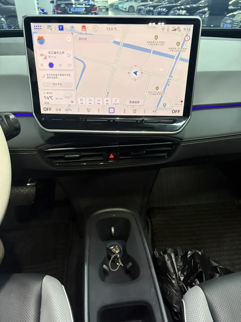 Volkswagen ID.3 Volkswagen ID.3 2025 Smart Edition 2025 — миниатюра 3