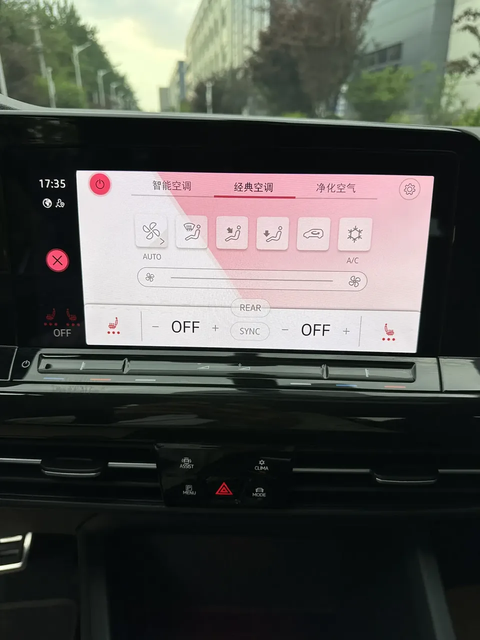 Volkswagen Golf Golf 2023 280TSI DSG R-Line Lite 2023 — миниатюра 3
