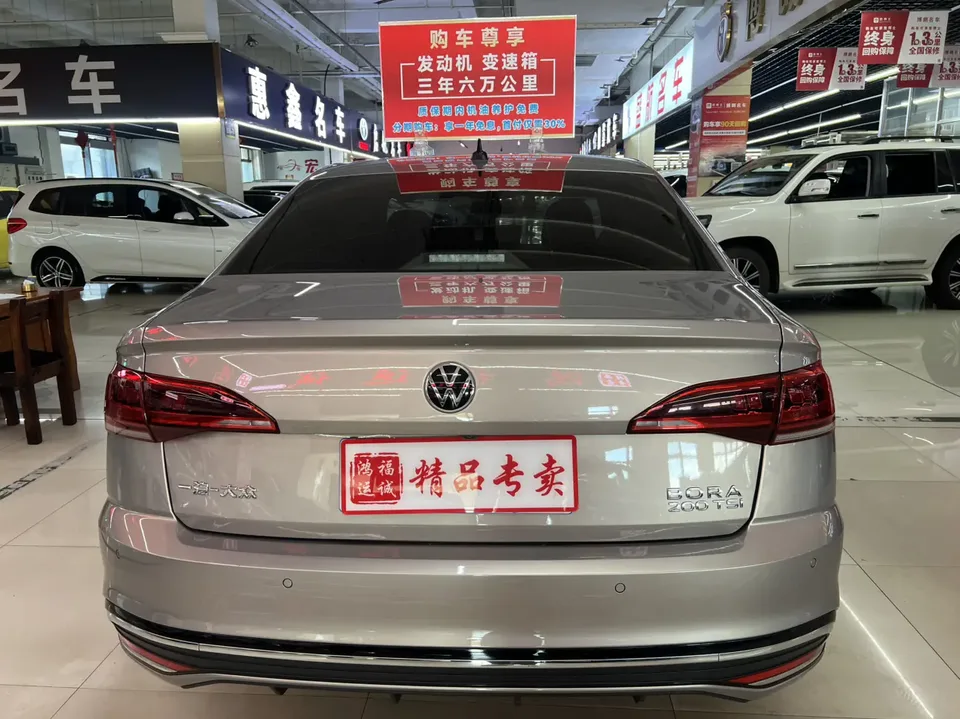 Volkswagen Bora Bora 2023 200TSI DSG Joy Travel PRO Edition 2023 — thumbnail 2