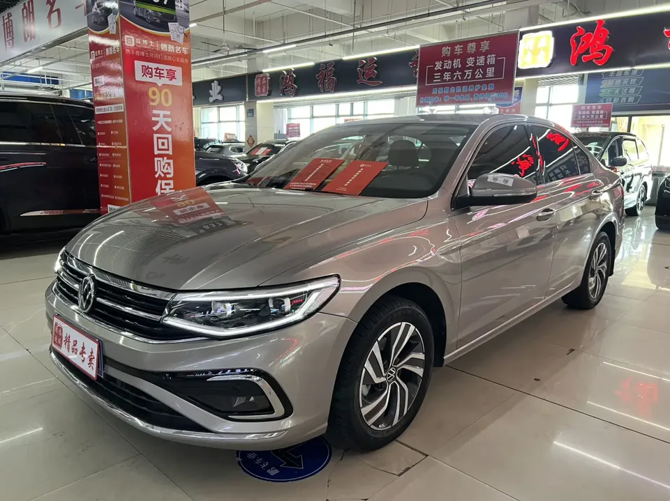 Volkswagen Bora 2023