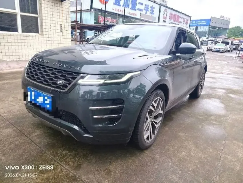 Land Rover Range Rover Evoque 2023
