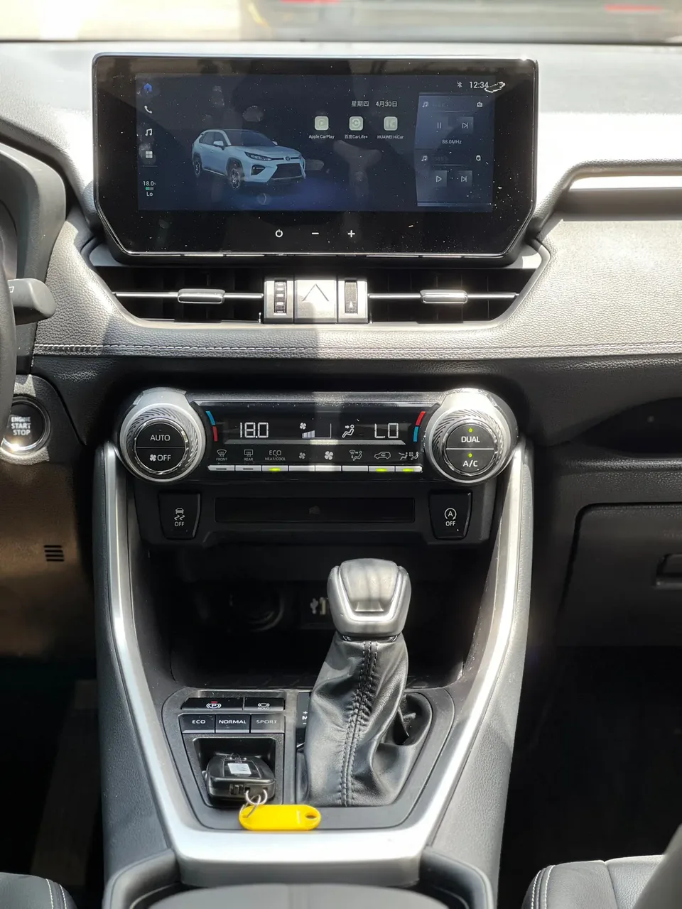 Toyota Willanda 2.0L two-wheel drive luxury PLUS version 2023 — миниатюра 3