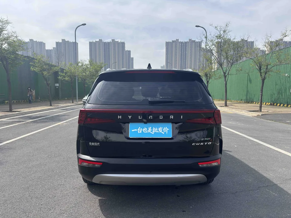 Hyundai Kustu 270TGDi Premium Edition LUX 2023 — миниатюра 2