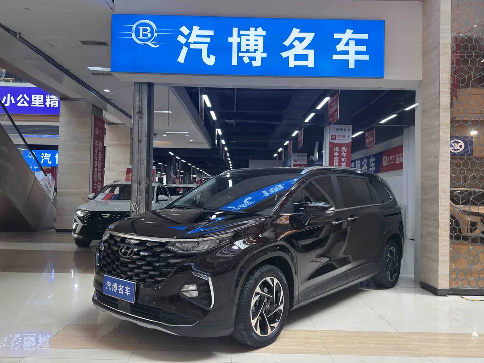 Hyundai Kustu 2023
