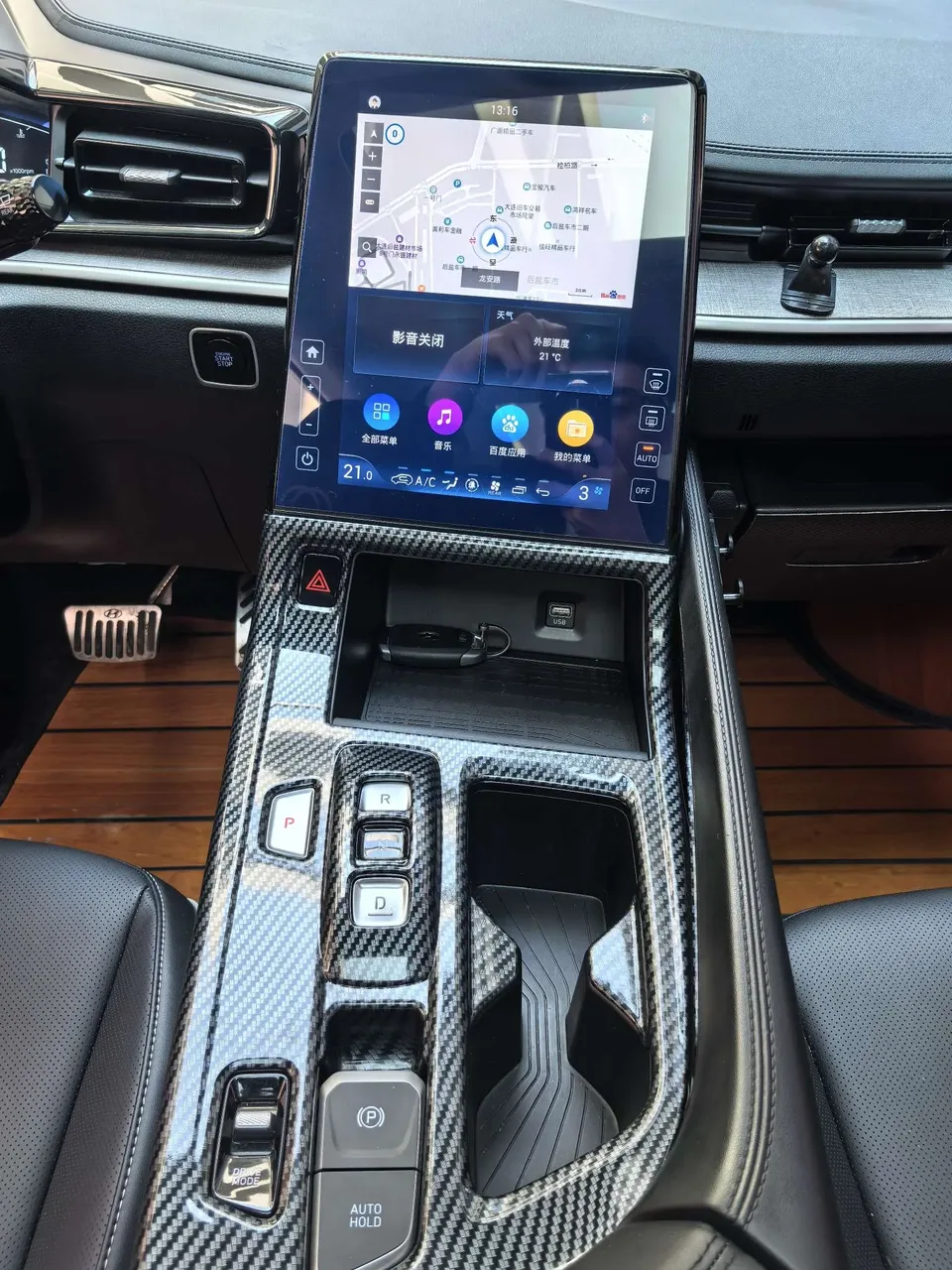 Hyundai Kustu 270TGDi Premium Edition LUX 2022 — миниатюра 3