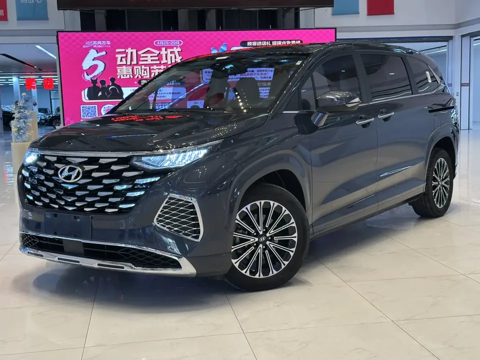 Hyundai Kustu 2025
