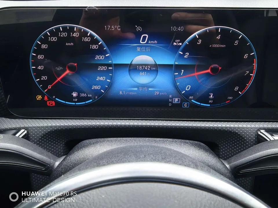 Mercedes-Benz Mercedes Benz A Class Mercedes-Benz A-Class 2023 A 200 L Sports Sedan Dynamic Edition 2023 — миниатюра 5