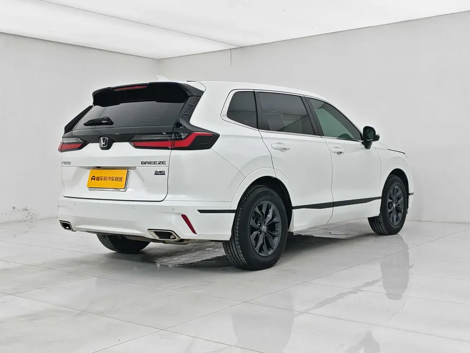 Honda Breeze 2023