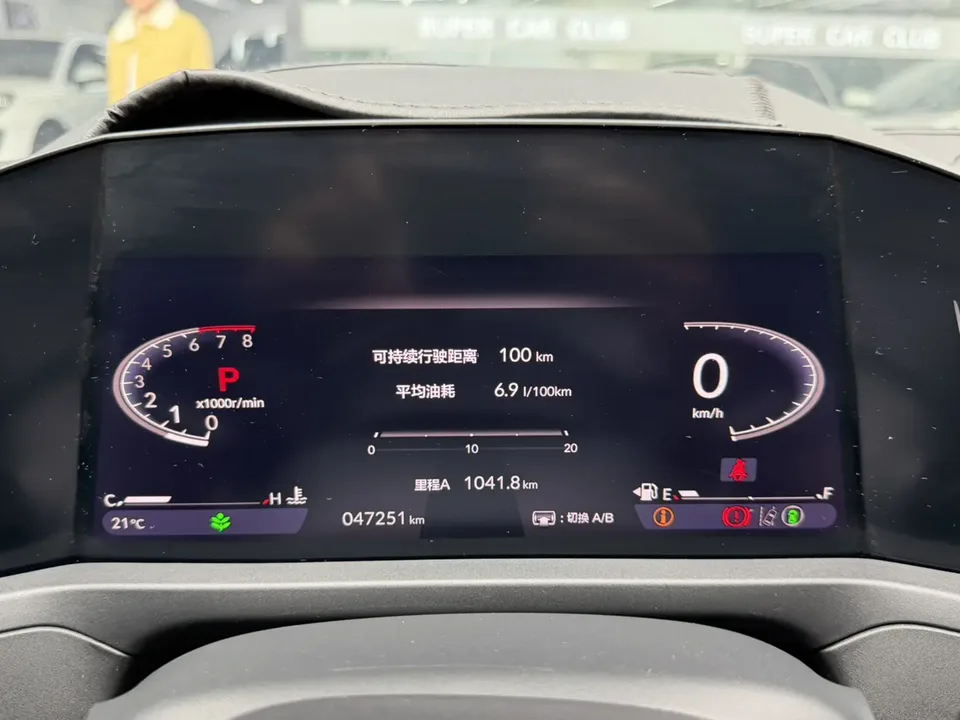 Honda Accord Rui T 260TURBO Deluxe Edition 2023 — миниатюра 3
