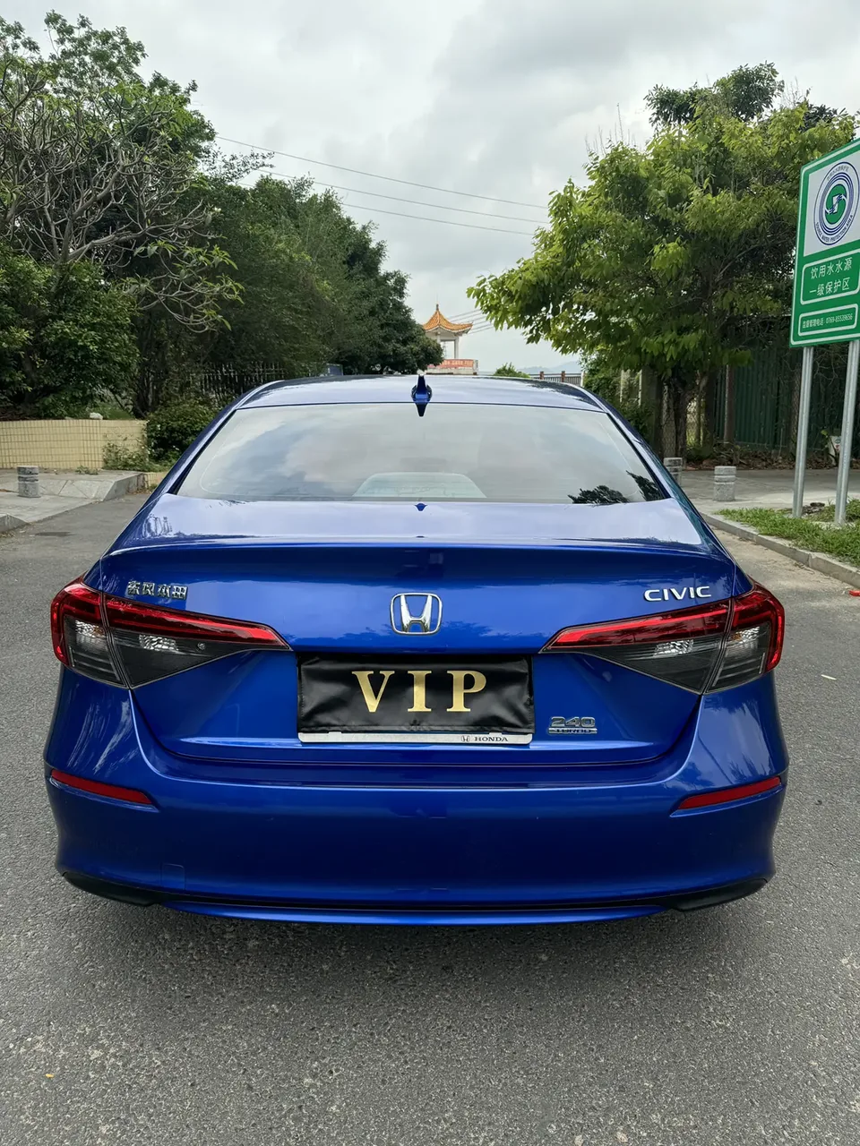 Honda CIVIC Civic 240TURBO CVT Power Edition 2023 — миниатюра 2