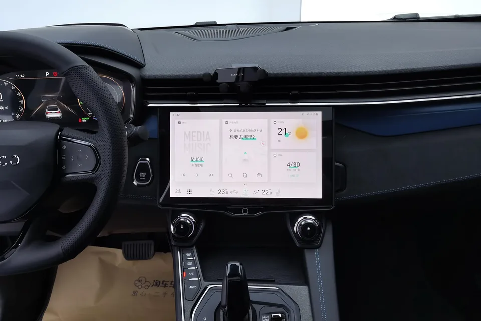 Lynk & Co 05 EM-P PHEV 1.5TD HALO 2022 — миниатюра 5
