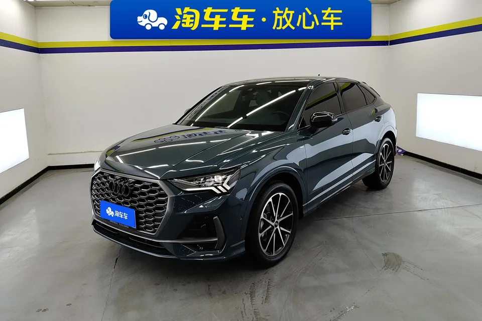 Audi Q3 SPORTBACK 2023