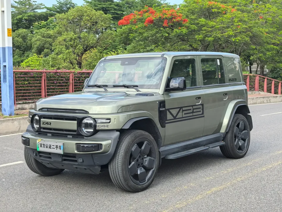 iCAR Super V23 2025