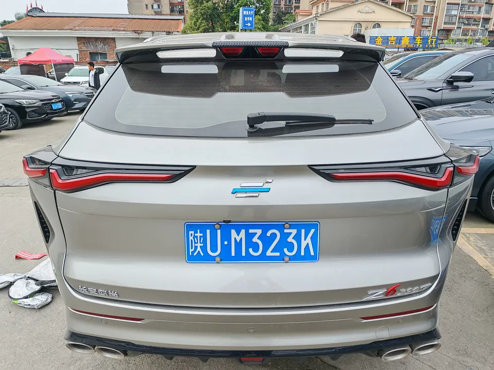 Oshan Changan Auchan Z6 Blue Whale 2.0T automatic smart remote model 2023 — миниатюра 2