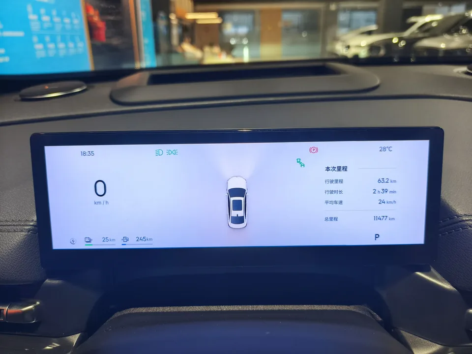 Geely Galaxy A7 EM 150km Starship Edition 2025 — миниатюра 3