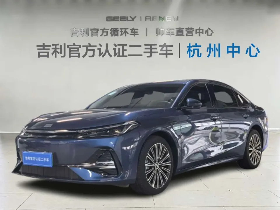 Geely Galaxy A7 EM 2025