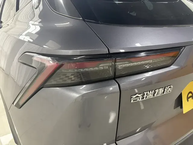 Jetour Dashing 1.5T DCT Xingyao PRO+ 2024 — миниатюра 4