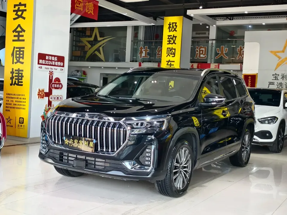 Jetour Jietu X90 PLUS 2024