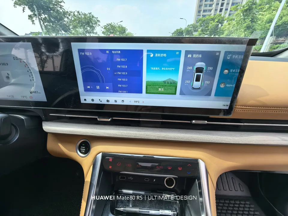 Datong Maxus G50 PHEV Facelift Navigator Edition 2025 — миниатюра 3