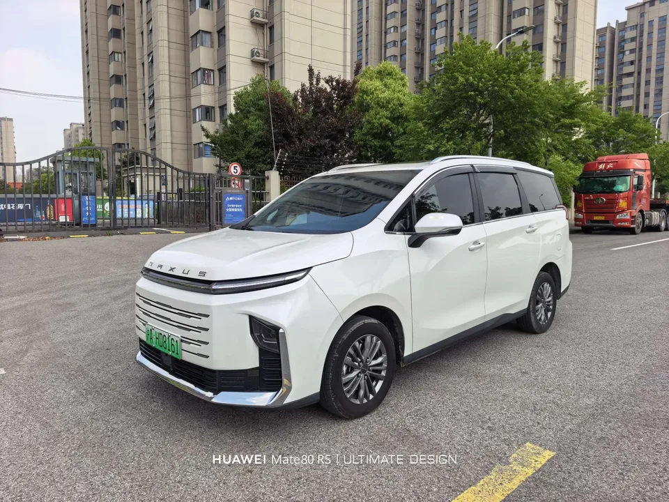 Datong Maxus G50 PHEV 2025