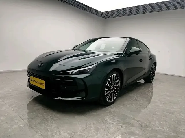 MG 7 2026