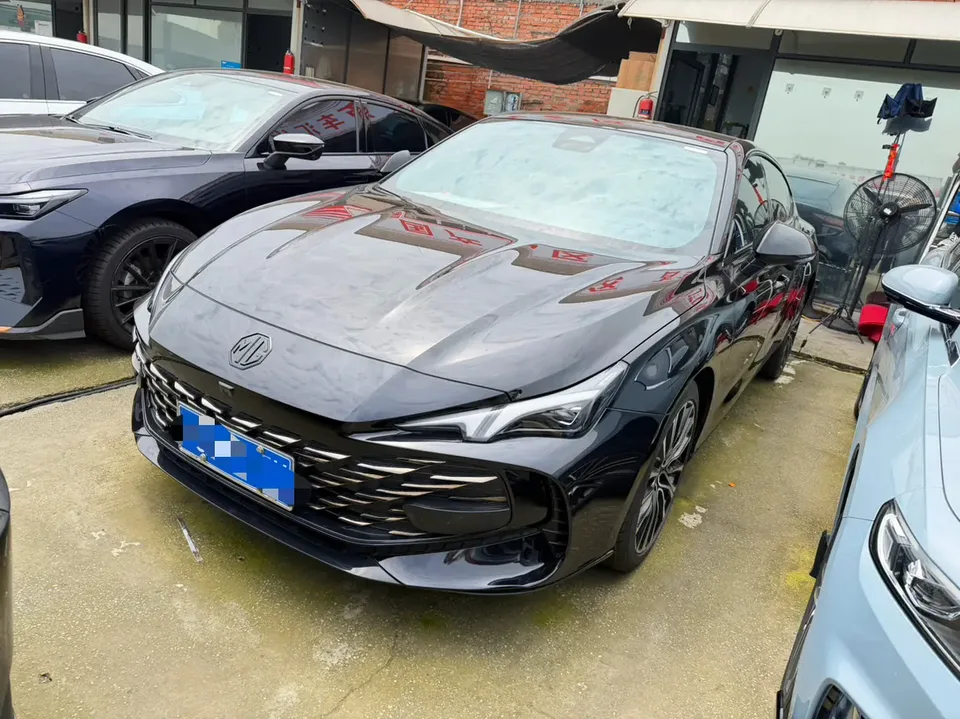 MG 7 2023