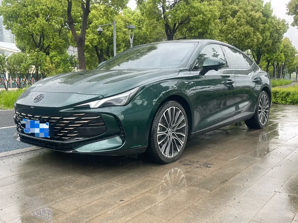 MG 7 2023