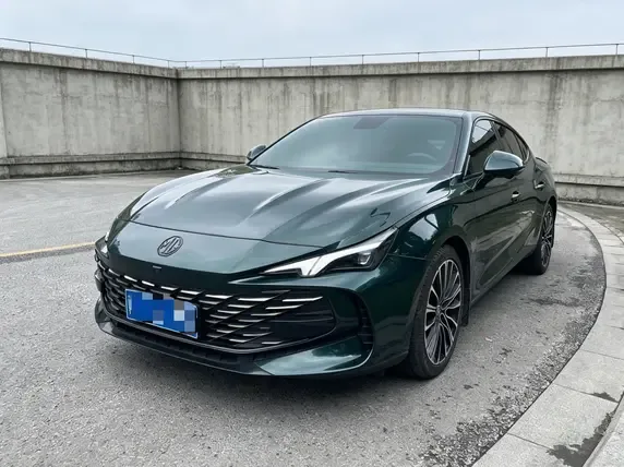 MG 7 2023