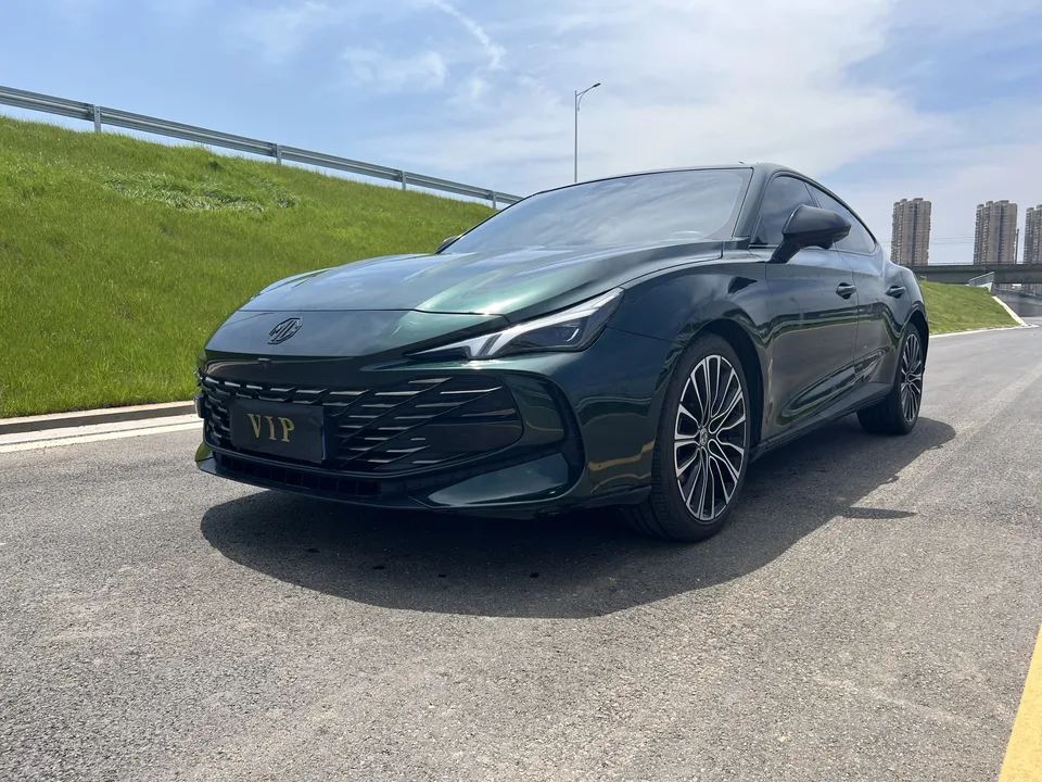 MG 7 2023