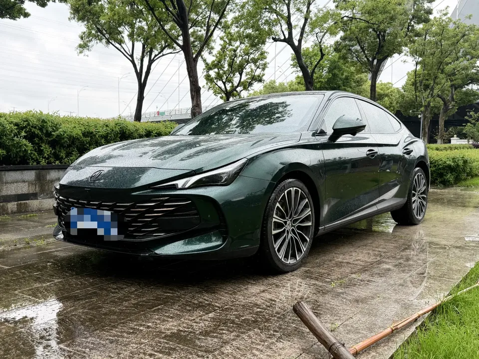 MG 7 2024