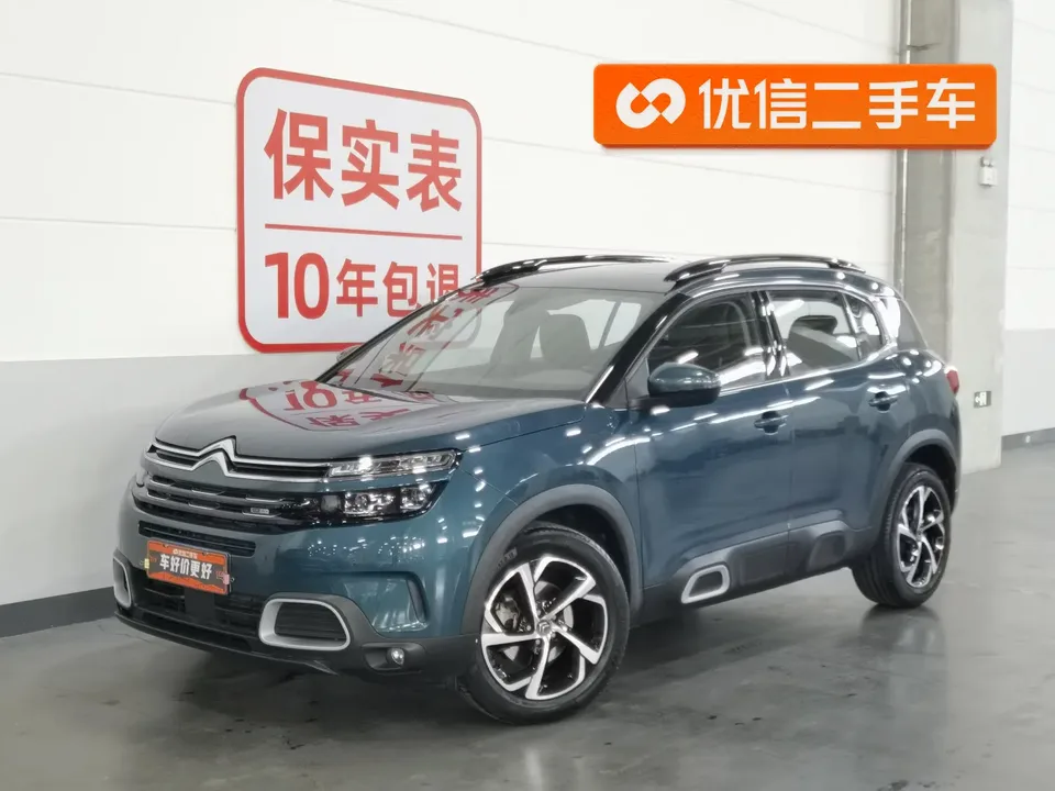 Citroen Tianyi C5 AIRCROSS 2022