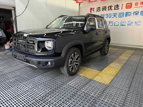 Haval Dargo 2026 buy in Moscow