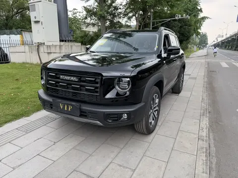 Haval Dargo 2026 buy in Moscow