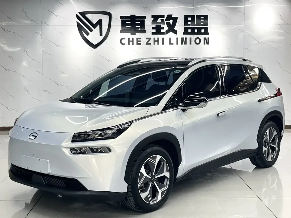 AION V 2022