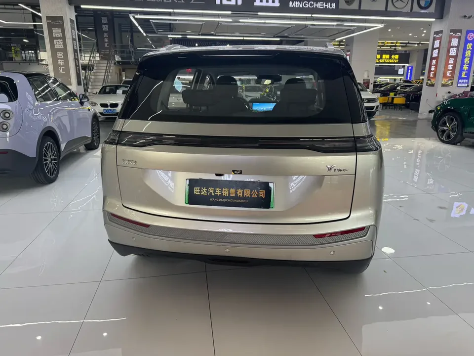 AION Y Plus 510 Smart Edition 2026 — миниатюра 2