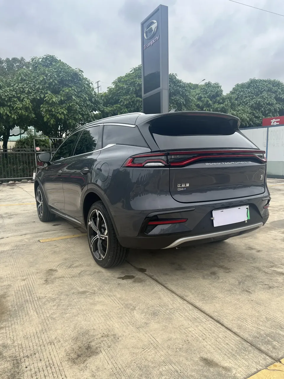 BYD Tang DM DM-i 1.5T 112KM Premium Edition 2022 — миниатюра 2