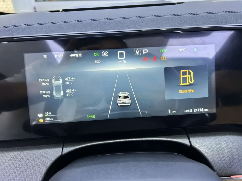BYD Song L DM DM-i 112KM Leading Model 2024 — миниатюра 5
