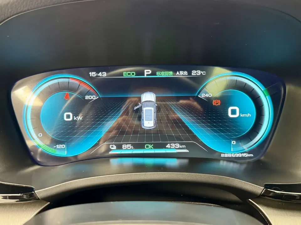 BYD Song PLUS EV Premium Edition 2023 — миниатюра 5