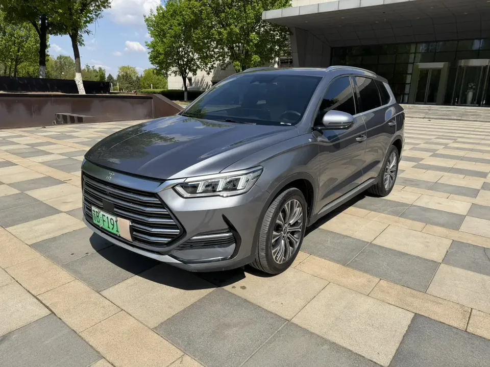 BYD Song Pro DM 2023
