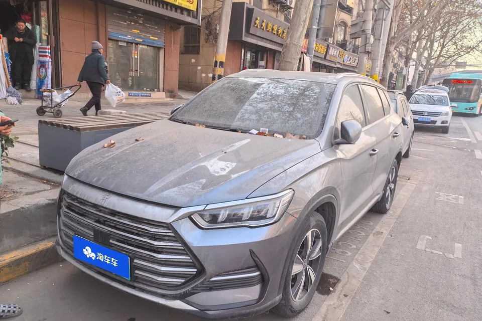 BYD Song Pro DM 2022