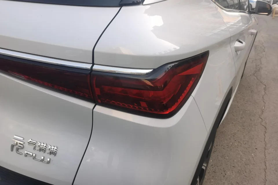 BYD Yuan Plus Champion Edition 430KM Beyond Edition 2023 — миниатюра 2