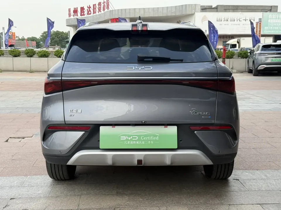 BYD Yuan Plus Smart Driving Edition 510KM Beyond Edition 2025 — миниатюра 2