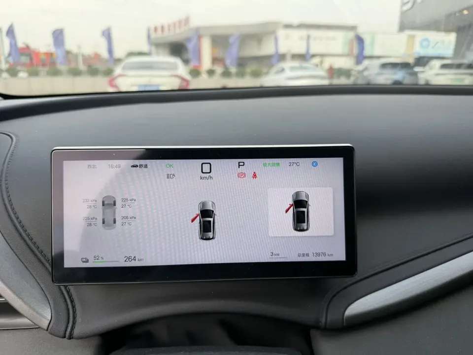 BYD Yuan Plus Smart Driving Edition 510KM Beyond Edition 2025 — миниатюра 5