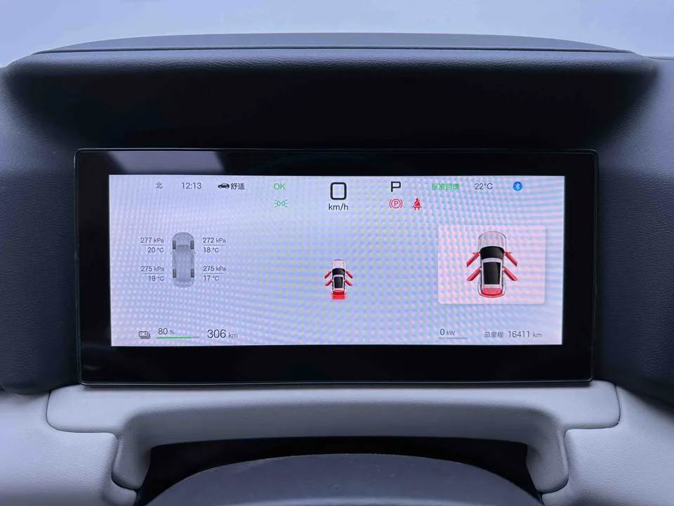 BYD Yuan Up Smart Driving Edition 401KM Vitality Edition 2025 — миниатюра 3