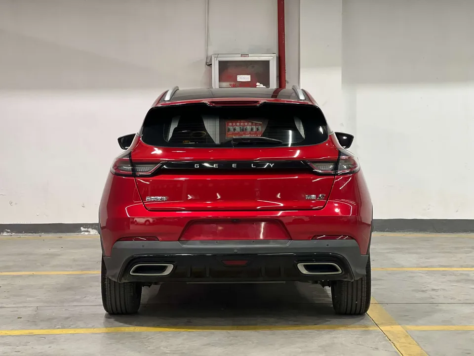 Geely Emgrand S 1.4T CVT Luxury Edition 2022 — миниатюра 2