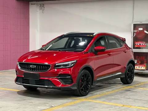 Geely Emgrand S 2022 buy in Moscow