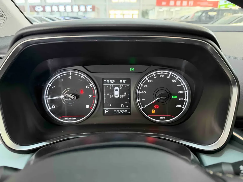 Geely Emgrand S Emgrand S 2022 1.4T CVT Crossover Player Edition 2022 — миниатюра 4